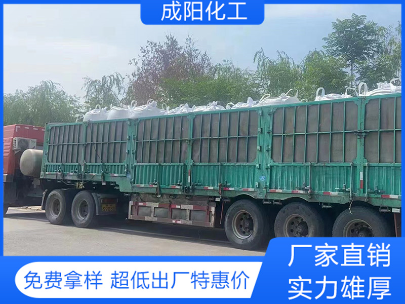 產(chǎn)品發(fā)貨